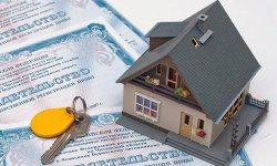 Как получить и зарегистрировать свидетельство о собственности на дом